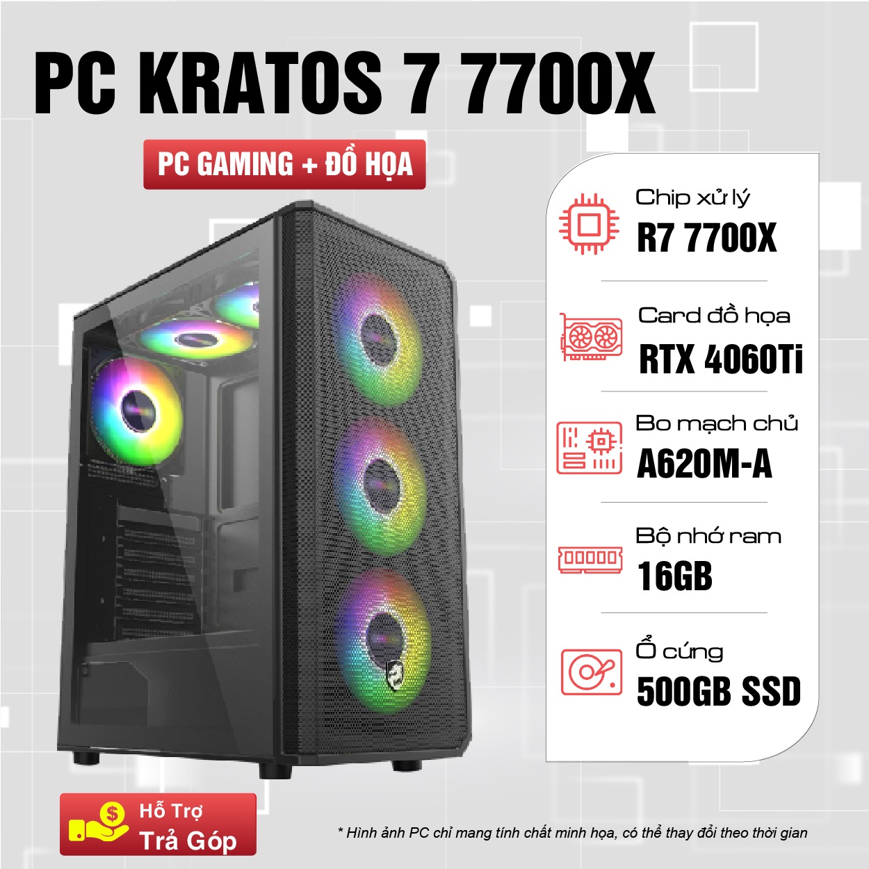 PC MEGA KRATOS 7 7700X