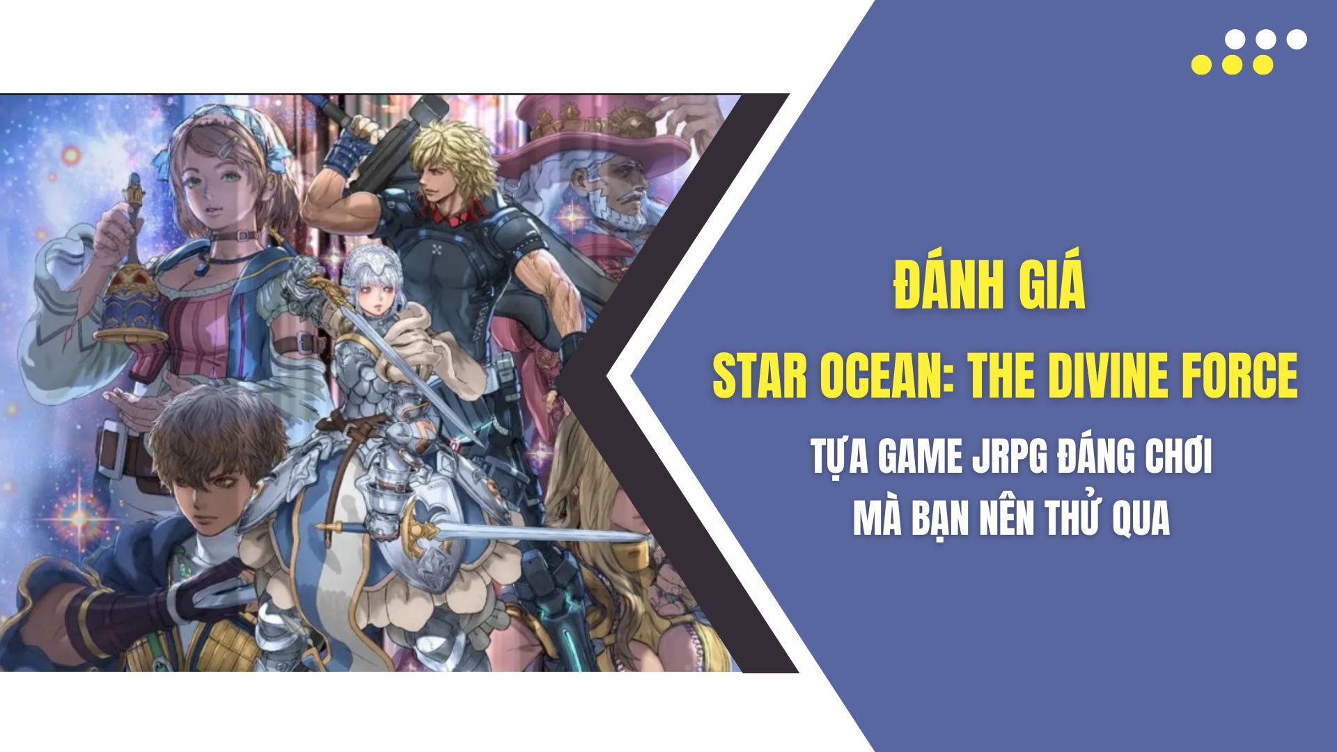 STAR OCEAN THE SECOND STORY R | SQUARE ENIX
