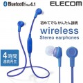 Tai nghe Bluetooth Elecom LBT-HPC12MPBU