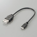 Cáp chuyển đổi Elecom USB - Micro USB
