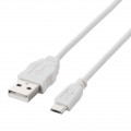 Cáp chuyển đổi Elecom USB - Micro USB (MPA-AMBCL12WH)