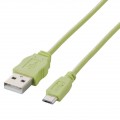 Cáp chuyển đổi Elecom USB - Micro USB (MPA-AMBCL12GN)