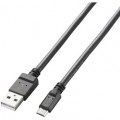 Cáp MicroUSB Elecom USB 2.0 0.8m (MPA-AMB2U08BK)