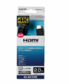 Cáp HDMI Elecom  2.0m