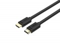 Cáp HDMI 1.4 (1.5m) Unitek (Y-C 137M)