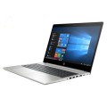 Laptop HP ProBook 450G6-5YM81PA (Cpu i5-8265U,4GB RAM DDR4,256GB SSD,15.6 inch)