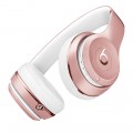 tai-nghe-beats-solo3-wireless-headphones-rose-gold-2