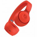 tai-nghe-beats-solo-pro-wireless-noise-cancelling-headphones-red-3