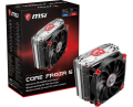 Tản nhiệt khí CPU Core Frozr S