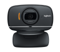 webcam-logitech-b525-1