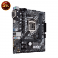 mainboard-asus-prime-h410m-a-2
