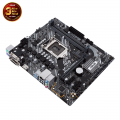 mainboard-asus-prime-h410m-a-4