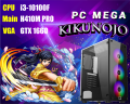 PC MEGA Kikunojo