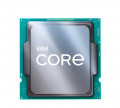cpu-intel-core-i7-11700-box-2