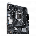 mainboars-asus-h510m-f-2