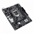 mainboars-asus-h510m-f-4
