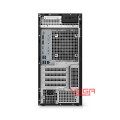 may-tram-dell-precision-3660-tower-71016911-3