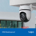 camera-tp-link-tapo-c520ws-8
