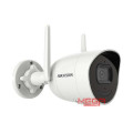 camera-hikvision-ds-2cv2021g2-idw-2