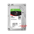HDD PC 4TB Seagate Nas IronWolf ST4000VN006