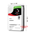 hdd-pc-4tb-seagate-nas-ironwolf-st4000vn006-1