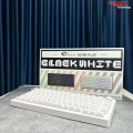 Bàn phím cơ AKKO 5075B Plus White (akko switch v3 - Cream Yellow Pro)