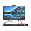 Máy bộ AIO HP ProOne 240 G9 6M3V3PA Đen ( Cpu i7-1255U, Ram 8GB, SSD 256GB, Vga Intel Iris Xe, 23.8 inch FHD IPS Win 11SL, Mouse, Keyboard)