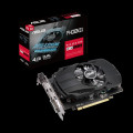 PC MEGA R5 5500 RX550