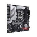 mainboard-asus-prime-z790m-plus-d5-csm-1