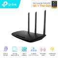 Router Wifi WL TP-LINK, 450M,2.4GHz_TL-WR940N