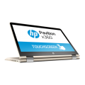 Laptop HP Pavilion x360-14-cd1020TU-5HV72PA VÀNG ( Cpu i5-8265U , RAM 4GD4, HDD 1T5,BT4.2,3C41WHr,W10SL,14 inch FHDT)