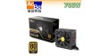 nguon-may-tinh-acbel-ipower-90m-700w-80-plus-gold-2