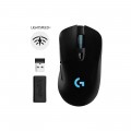 Chuột Gaming không dây Logitech G603 Lightspeed Wireless (màu đen)