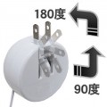 Đầu chuyển đổi sạc Adapter ra cổng USB Kashimura KL-14