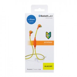 Tai nghe Bluetooth Elecom LBT-HPC12MPF2
