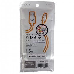 Cáp Lightning Elecom 1.5m  ( MPA-FUALY15BK )