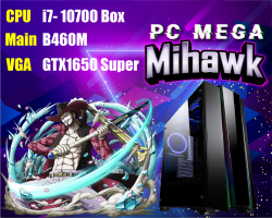 PC MEGA Dracule Mihawk