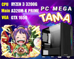 PC MEGA Tama
