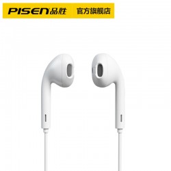 Tai nghe nhét tai Pisen Earphone G601+