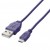 Cáp  chuyển đổi Elecom USB - Micro USB (MPA-AMBCL12PU)