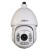 Camera DaHua SD6C225I-HC (Starlight, Chống ngược sáng)