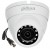 Camera DaHua HAC-HDW1000MP (1.0MP, chống nước)