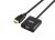 Cáp tín hiệu HDMI sang Vga + Audio Unirtek Y6333