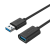 Cable USB 1.5M Unitek YC458