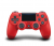 Tay cầm chơi game Sony PS4 CUH-ZCT2G 11 đỏ