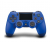 Tay cầm chơi game Sony PS4 CUH-ZCT2G 12 xanh