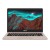 Laptop Asus UX331UAL-EG021TS Vàng - Hồng (Cpu i5-8250U, Ram 8GD3L, 512GSSD, 13.3 inch, Win10)