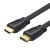 Cáp HDMI dài 3m dẹt hỗ trợ 4K Ugreen 50820