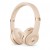Tai nghe Beats Solo3 Wireless Headphones - Satin Gold MX462PA/A