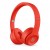 Tai nghe Beats Solo3 Wireless Headphones - Red MX472PA/A